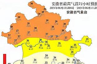 开云国际在线下载地址截图1